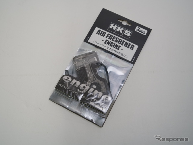 HKS AIR FRESHENER 3pcs ENGINE