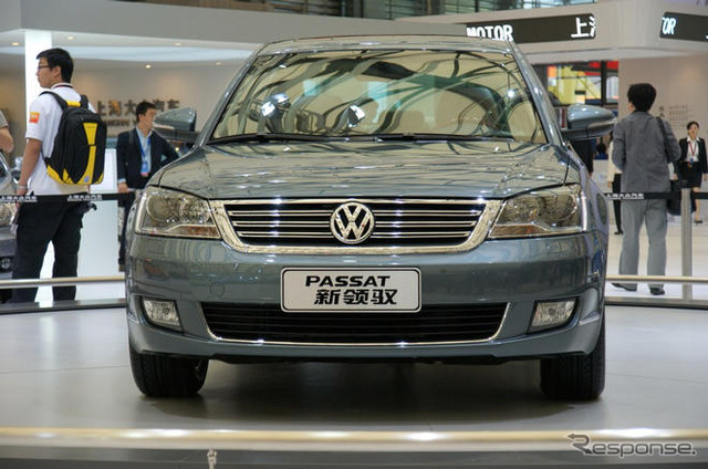 【上海モーターショー09ライブラリー】VW パサート Lingyu