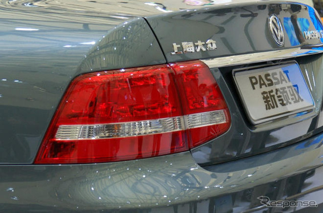 【上海モーターショー09ライブラリー】VW パサート Lingyu