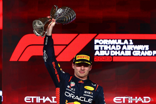 F1アブダビGP