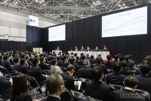 来年3月開催、日本唯一「国際オートアフターマーケットEXPO 2024」が規模拡大! 国内外から出展多数