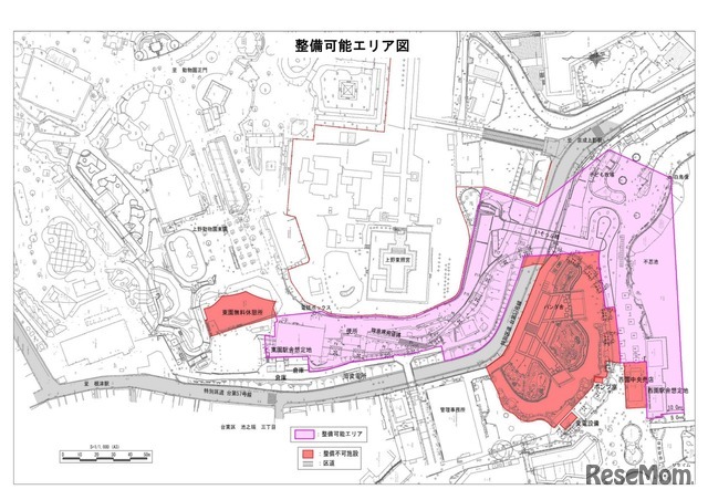 整備可能エリア図