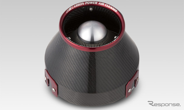CARBON POWER AIR CLEANER