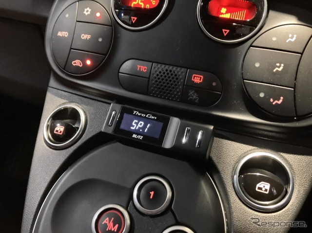 BLITZ Power Thro［BPT34］ABARTH 595用装着例
