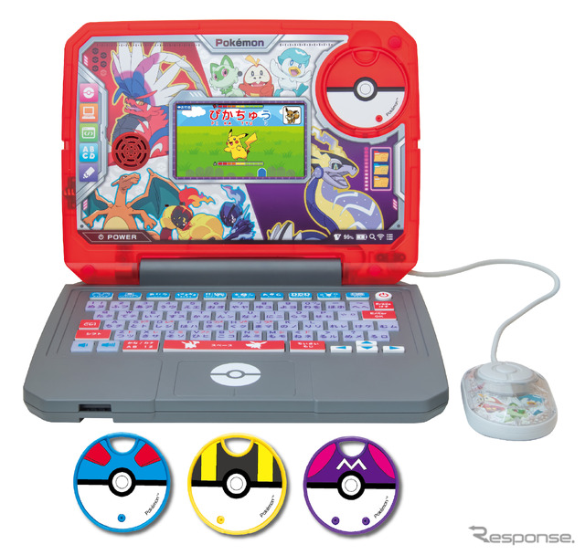 ポケモンスタディ 光るぜっ!ポケモンタイピングPC