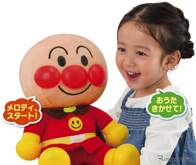 ねぇアンパンマン!お歌もきかせて!はじめてのおしゃべりDX