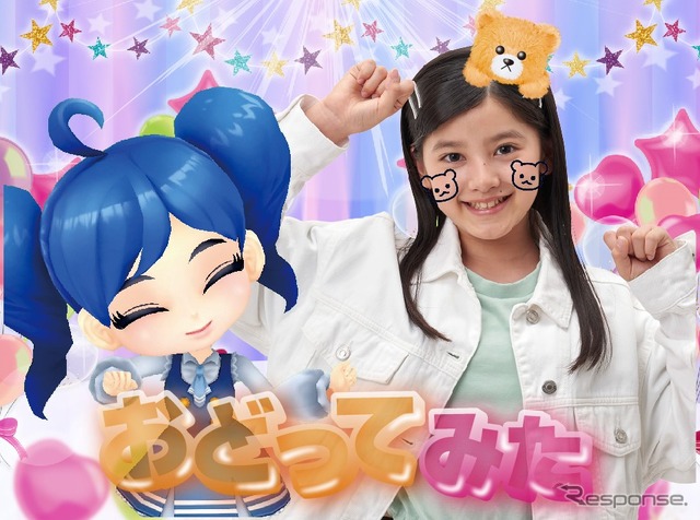 #バズゅCam