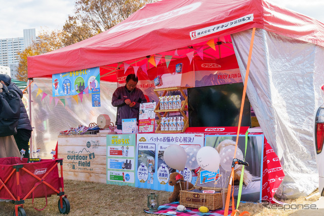 クリンビューブランドのイチネンケミカルズがSippo Festa 2023 秋に出展。