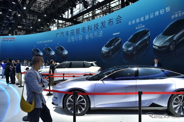 トヨタ自動車(広州モーターショー2023)