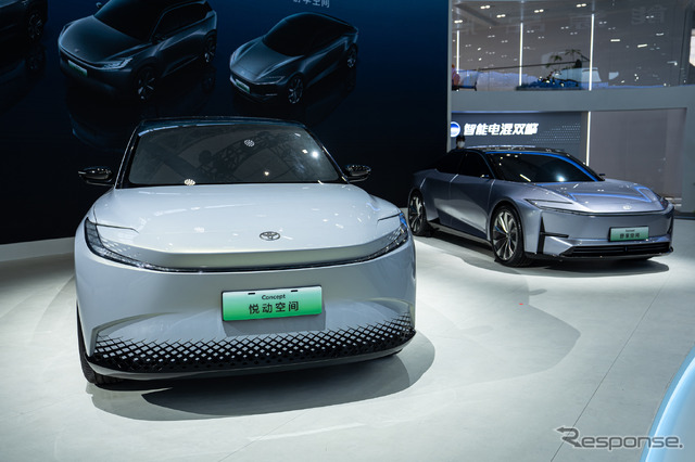 トヨタ自動車(広州モーターショー2023)