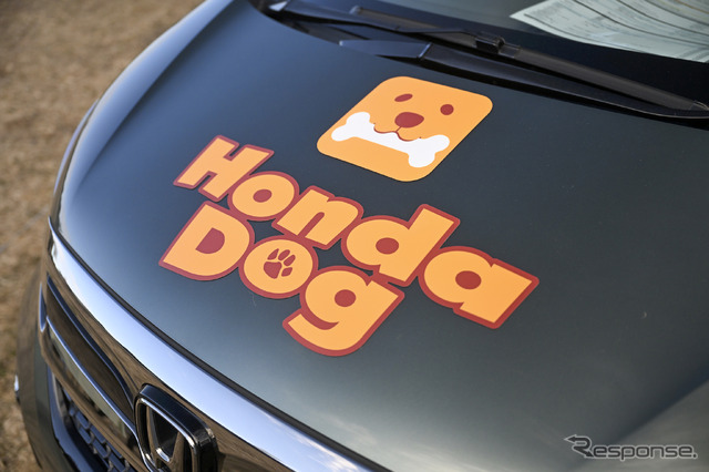 Honda Dog/ホンダアクセス(Sippo Festa 2023 秋)