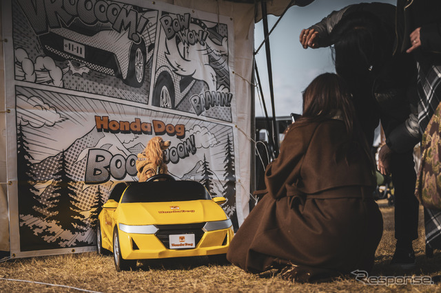 Honda Dog/ホンダアクセス(Sippo Festa 2023 秋)