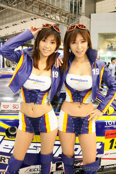 【Today's オートガール】コンパニオン写真蔵…東京オートサロン09 その13