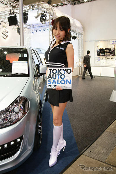 【Today's オートガール】コンパニオン写真蔵…東京オートサロン09 その13
