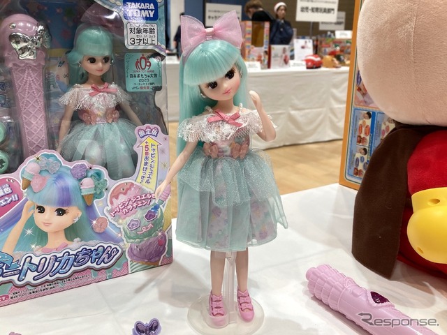キラっとカラチェン ジェラートリカちゃん(タカラトミー)
