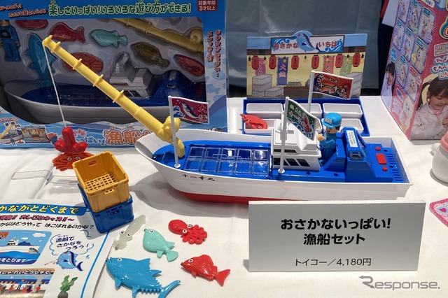 おさかないっぱい!漁船セット(トイコー)