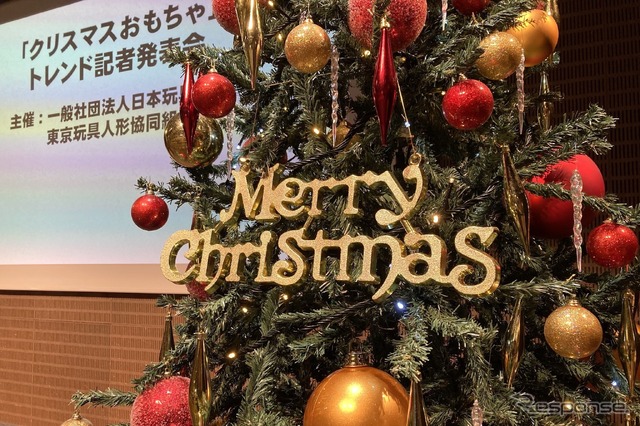 「クリスマスおもちゃ」トレンド記者発表会