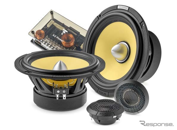 FOCALから“K2 Power”カースピーカーシリーズの第4世代となる「K2 Power EVO(エボ)」シリーズ全10機種が新発売