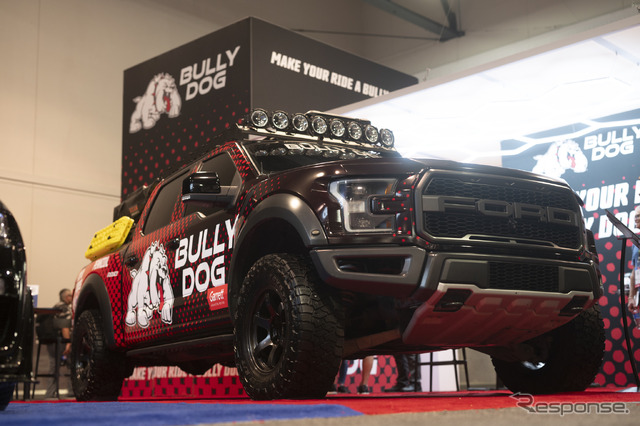TOYO TIRES / SEMA SHOW 2023