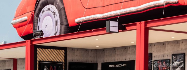 「最も大きなインフレータブル(空気を入れて膨らむ)自動車」としてギネス世界新記録に認定された全長20mのポルシェ911