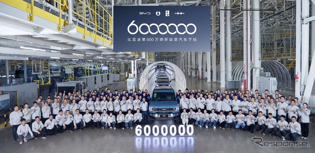 BYDの中国工場からラインオフした600万台目の新エネルギー車