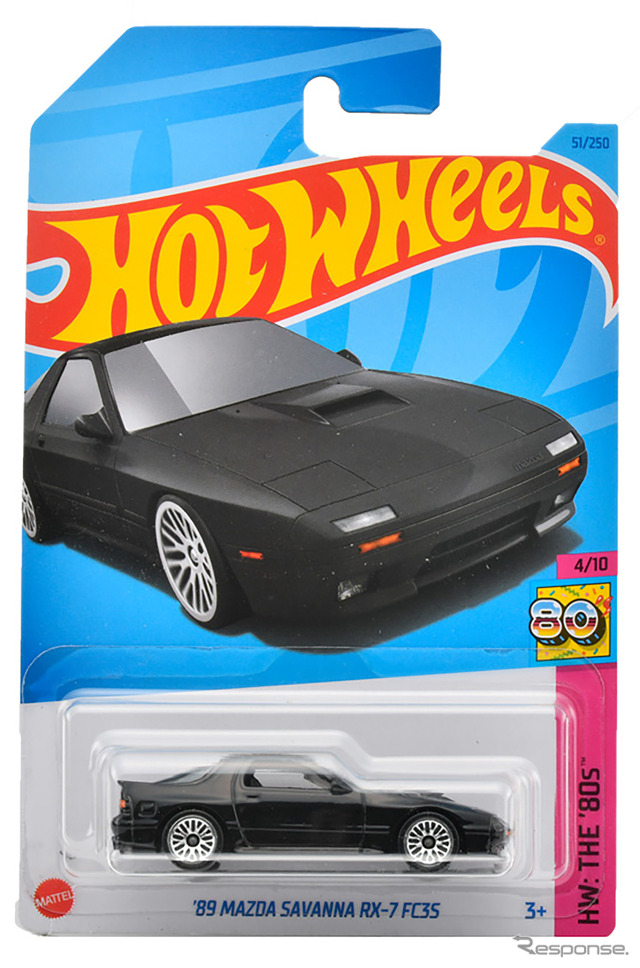 ’89 マツダ・サバンナRX-7 FC3S(12月2日発売)