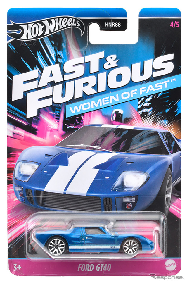 フォード GT40（12月発売予定）