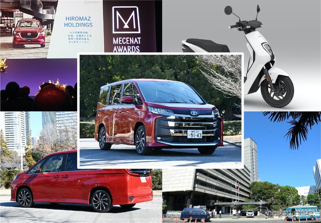 トヨタは一部生産ライン再び停止、ホンダは電動バイク巻き返し狙う…新聞ウォッチ週末エディション