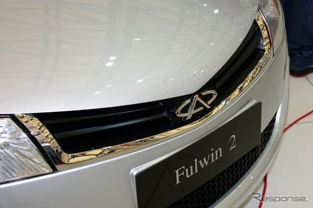 【上海モーターショー09ライブラリー】奇瑞汽車 Chery Fulwin2