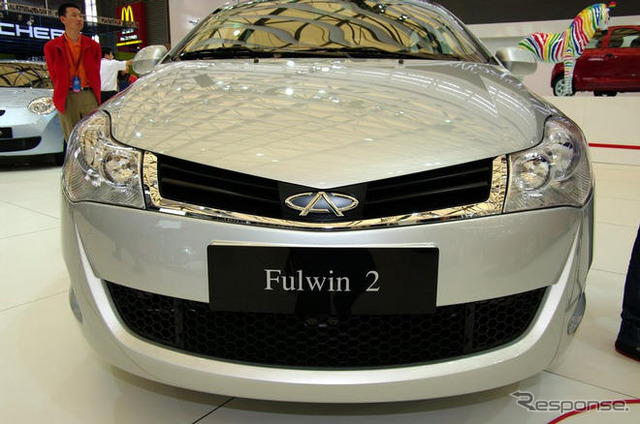 【上海モーターショー09ライブラリー】奇瑞汽車 Chery Fulwin2