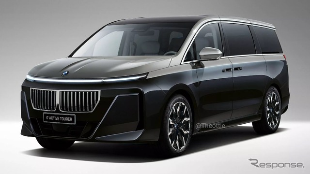 BMW i7 アクティブツアラー 予想CG