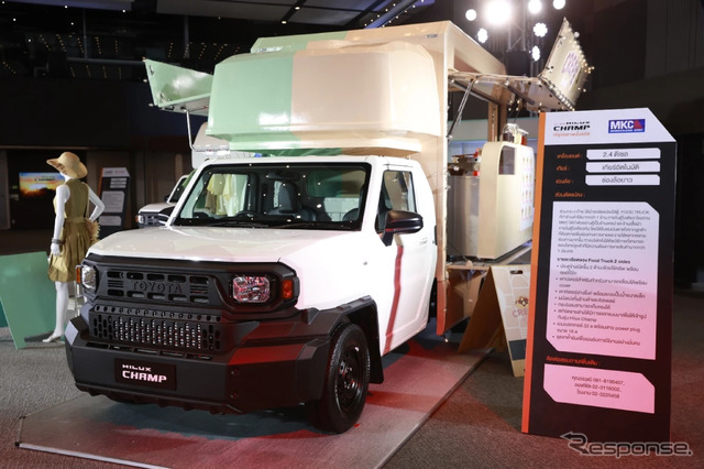 トヨタ・ハイラックス・チャンプ の移動販売車(クレープショップ)