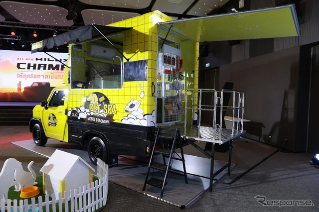 トヨタ・ハイラックス・チャンプ の移動販売車(ペットショップ)