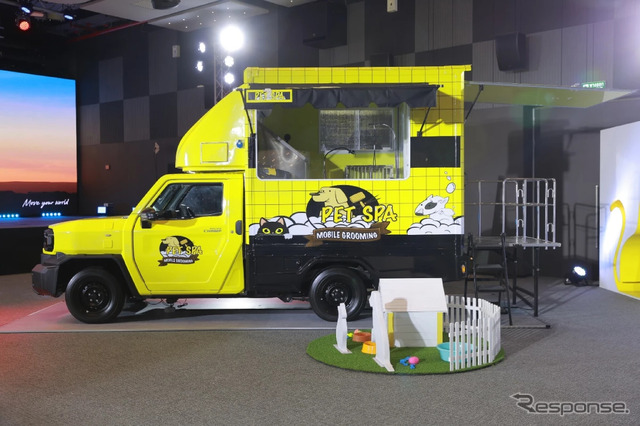 トヨタ・ハイラックス・チャンプ の移動販売車(ペットショップ)