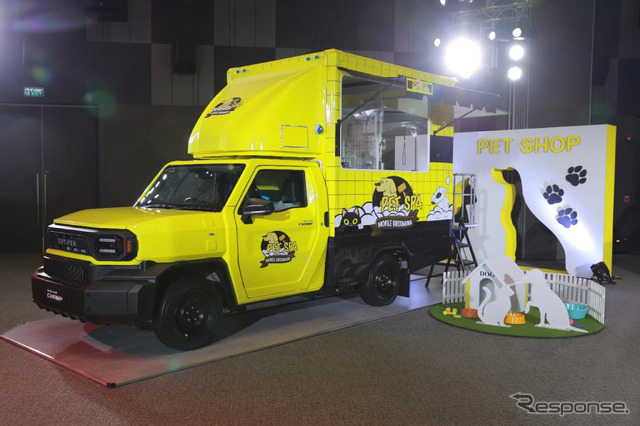 トヨタ・ハイラックス・チャンプ の移動販売車(ペットショップ)