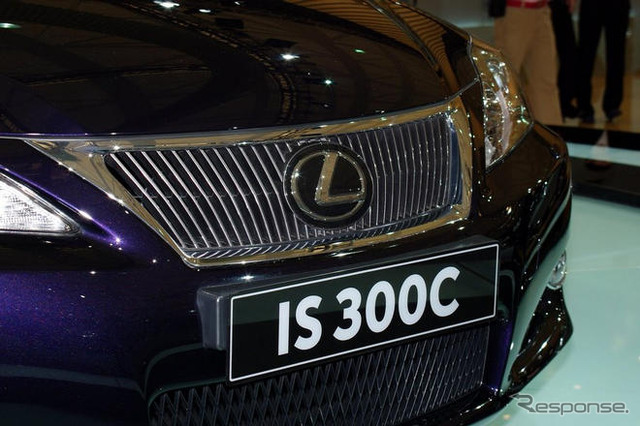 【上海モーターショー09ライブラリー】レクサス IS 300C