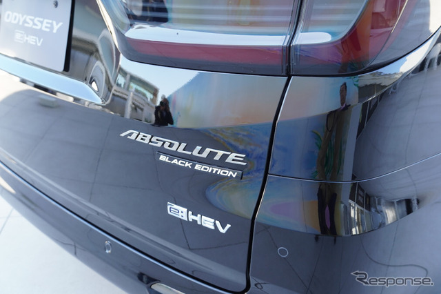 ホンダ・オデッセイ改良新型