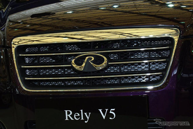 【上海モーターショー09ライブラリー】奇瑞汽車 Rely V5
