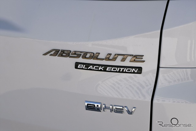 ホンダ新型「オデッセイ(純正アクセサリー装着車)」