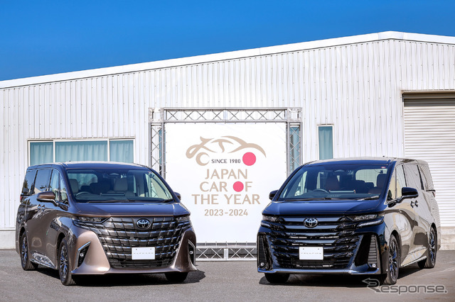 トヨタ・アルファード&ヴェルファイア