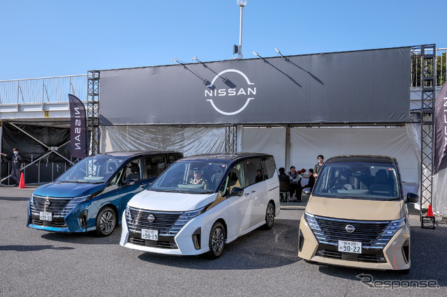 日産セレナ