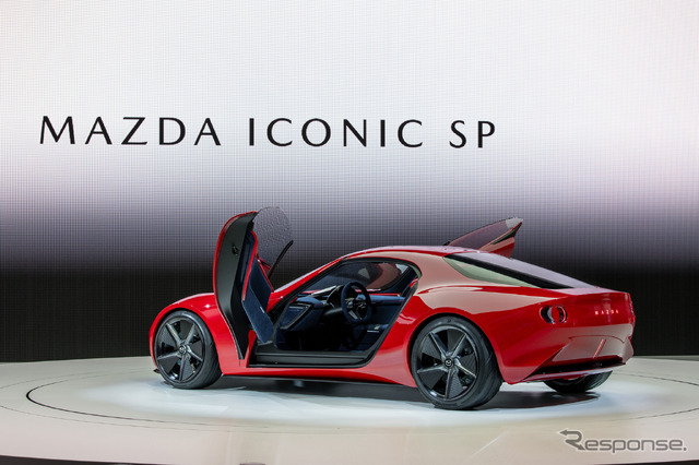 福岡モビリティショー2023出展予定:マツダ・アイコニックSP(ジャパンモビリティショー2023)