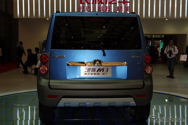 【上海モーターショー09ライブラリー】長城汽車 Hover M3