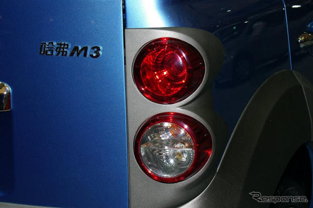 【上海モーターショー09ライブラリー】長城汽車 Hover M3