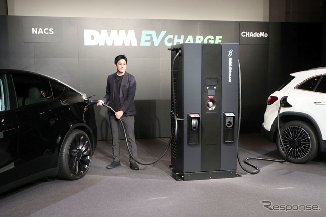 DMM EV CHARGE:NACS・CHAdeMO対応ダブルガン充電器発表