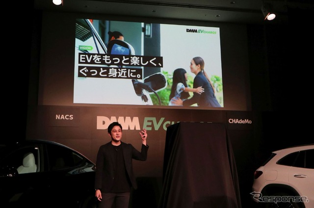 EVをもっと身近に