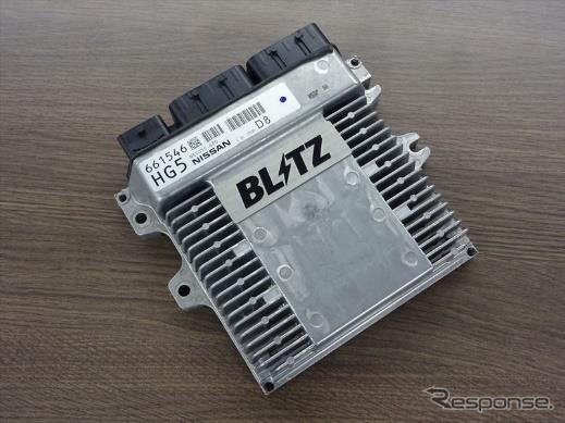 車両のパフォーマンスを最大限に引き出す！ BLITZからRZ34フェアレディZ用の「TUNING ECU」が販売開始