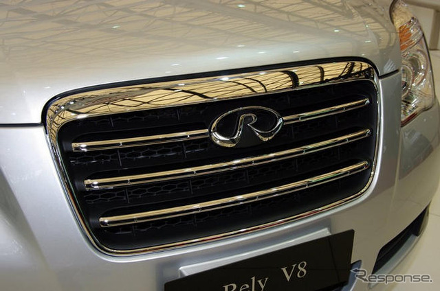 【上海モーターショー09ライブラリー】奇瑞汽車 Rely V8