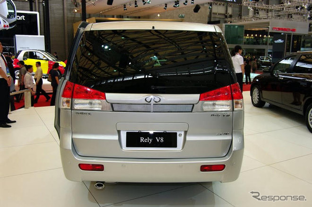 【上海モーターショー09ライブラリー】奇瑞汽車 Rely V8