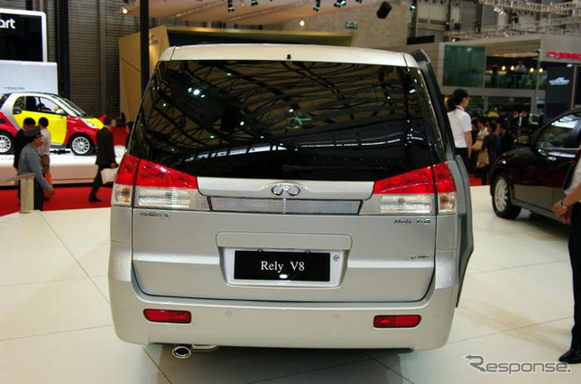 【上海モーターショー09ライブラリー】奇瑞汽車 Rely V8